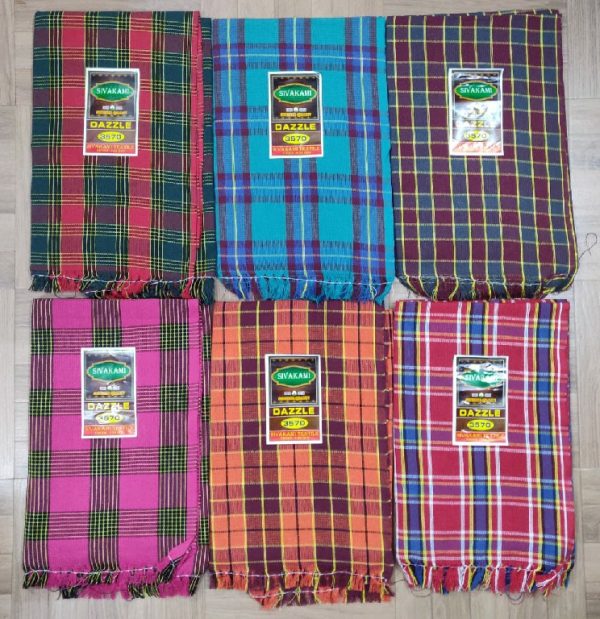 Erode Towel - Image 2