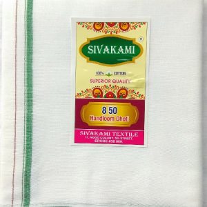 Cotton Dhoti – Erode