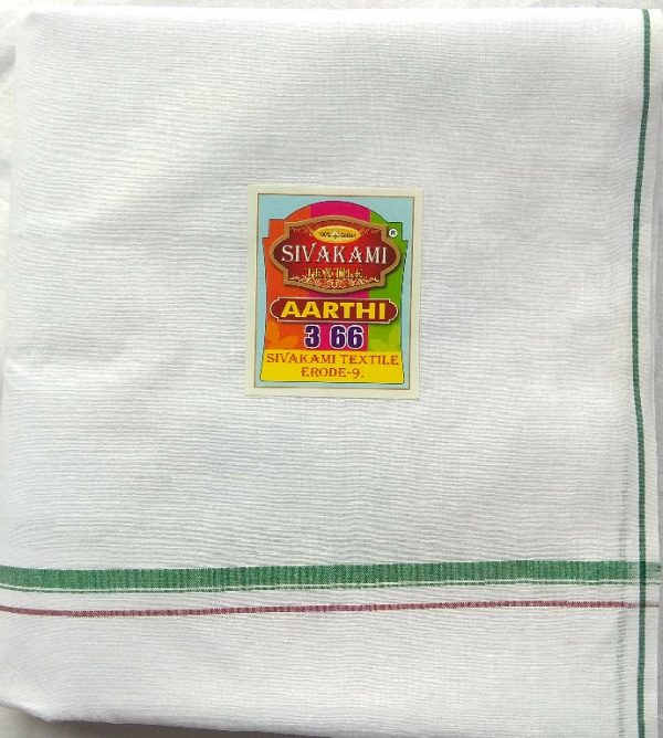 Cotton Dhoti - Erode - Image 8