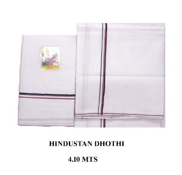 Cotton Dhoti - Erode