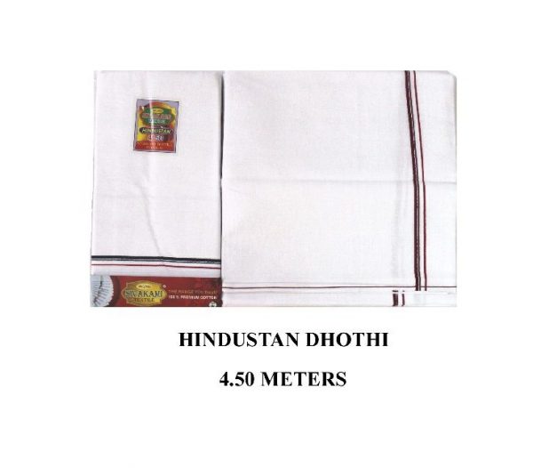 Cotton Dhoti - Erode - Image 6