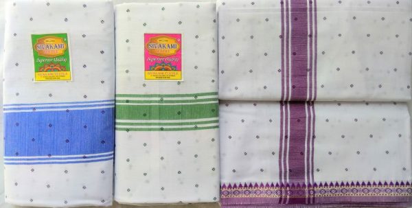 Erode Sarees - Image 2